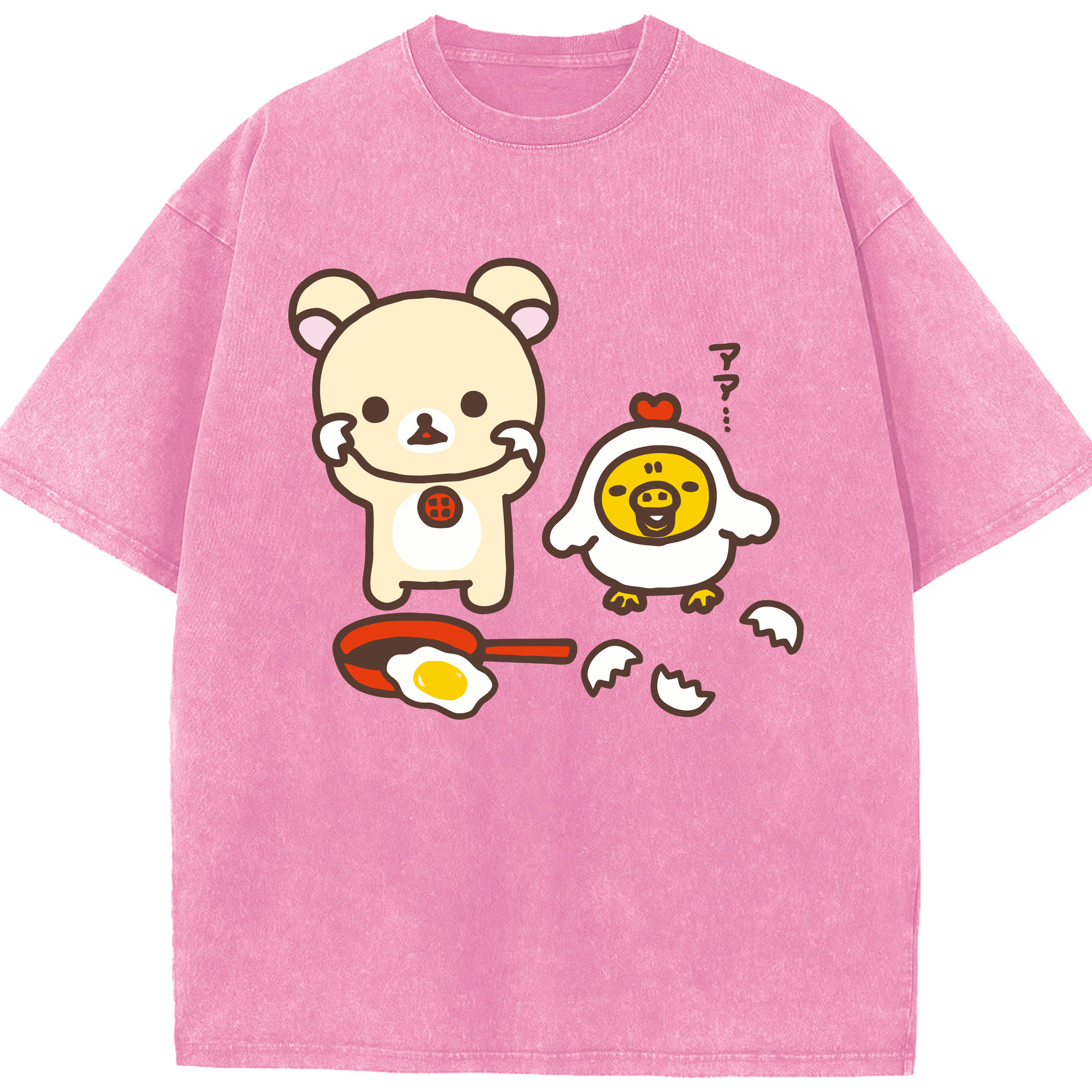 （画像用） リラックマ リラックマ キイロイトリ Rilakkuma Korilakkuma Kiiroitori 綿100% ヴィンテージ風 半袖Tシャツ（フロントプリント）
